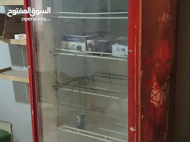 Other Refrigerators in Zarqa