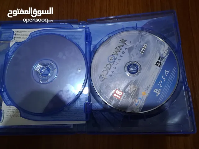 نطيف وكيل للبيع
