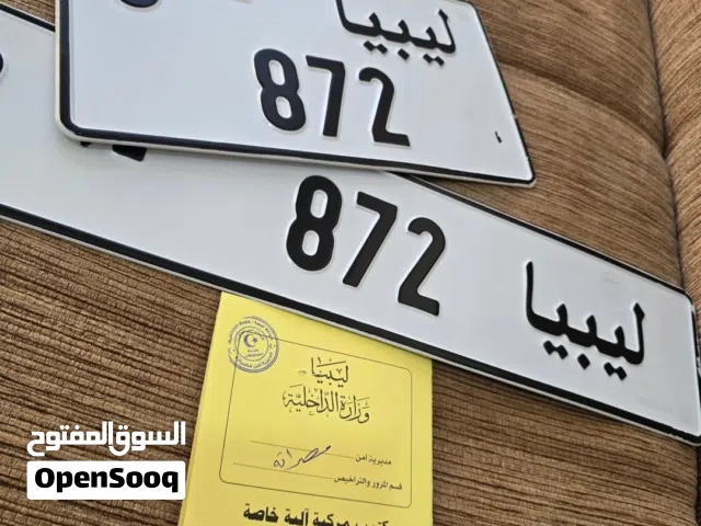 لوحات مميزة مصراته