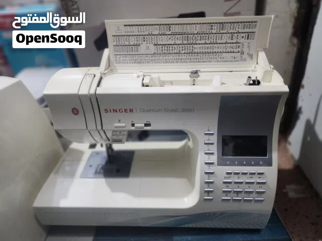 آلة خياطة سنجر Quantum Stylist 9960