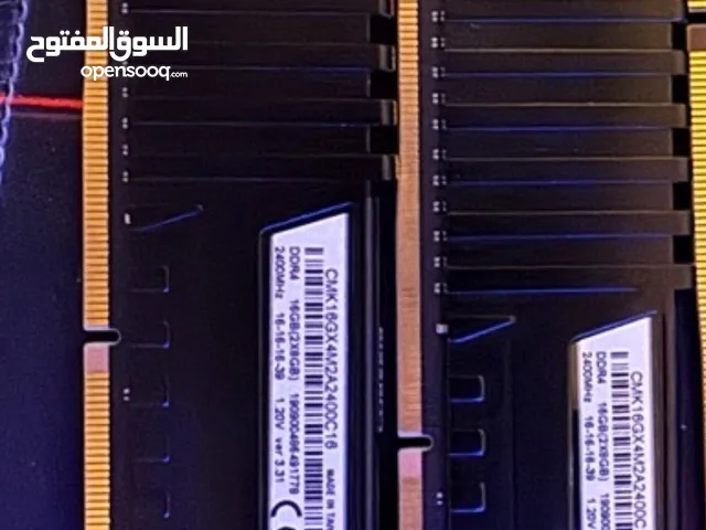 RAM for sale in Manama