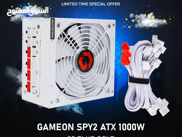 GAMEON Spy2 ATX 1000w White Power Supply - باورسبلاي ابيض من جيم اون !