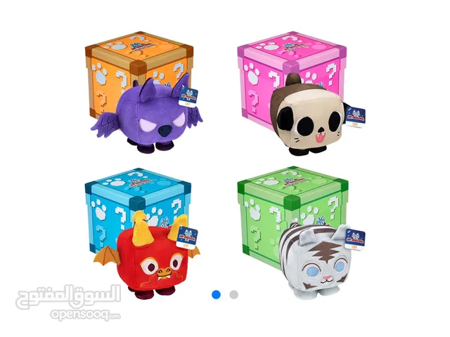 Roblox Pet simulator lucky block