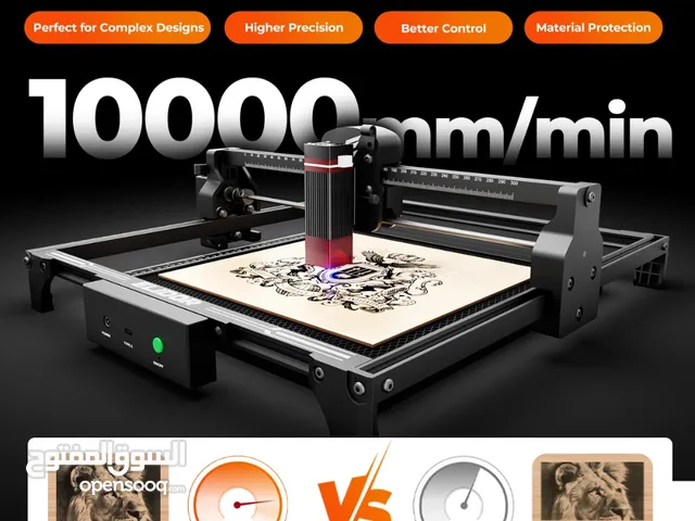  Miscellaneous for sale in Sana'a