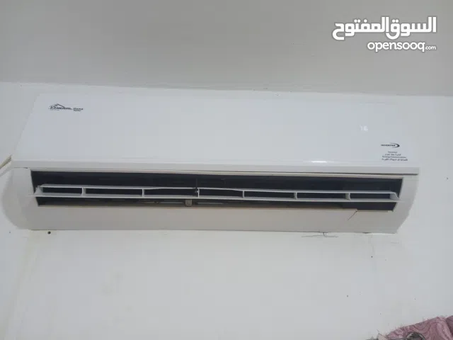 Other AC in Tripoli