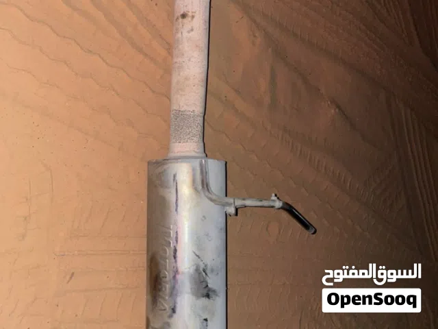 مرميطة نغمة للبيع