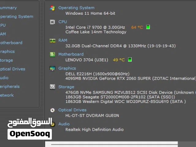 Gaming PC Lenovo