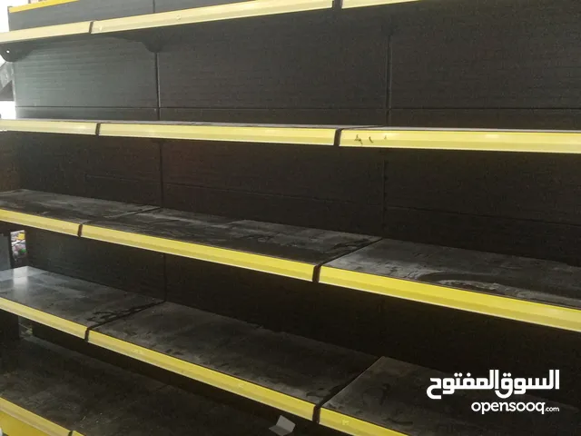 سكافالي جزيرة