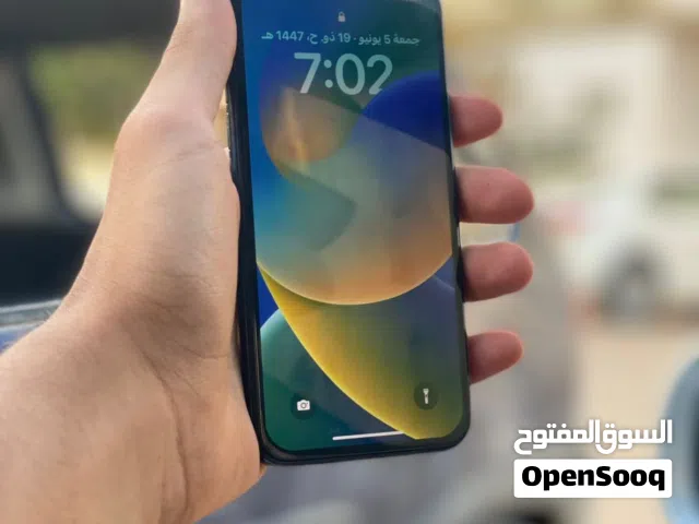 اكس 64 قيقا