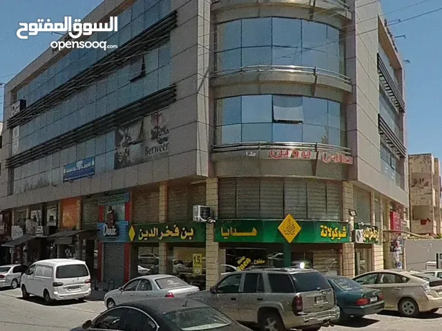 مكتب للإيجار او للبيع تمليك يصلح لجميع الاعمال واجهه كبيره عشارع مجمع راقي مرج الحمام مجمع طيبة 3