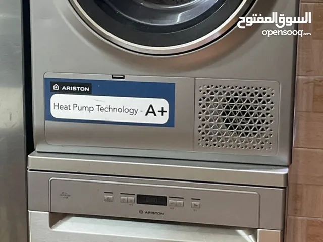 Ariston 13 - 14 KG Dryers in Irbid