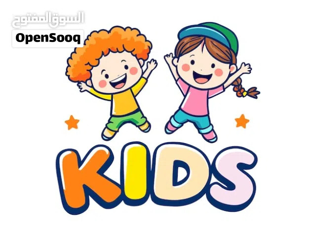 مشروع استثماري قائم عبقري ومدر بشكل سريع مخصص للتقديم للأطفال والجهات المعنية لهم