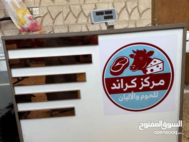 ميز كاشير بحالة جيدة جدا