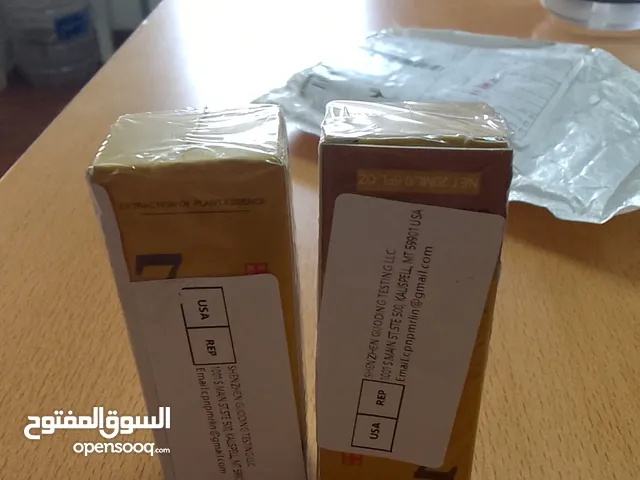 زيت تطويل الشعر
