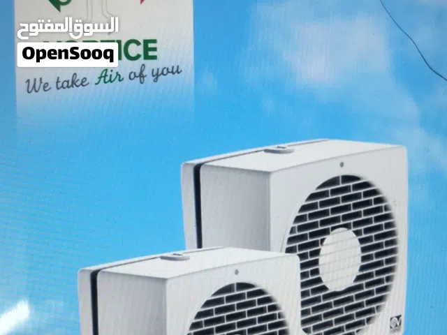 شفاطات ايطالي VORTICE اصلي عدد 6بحالة الوكالة سعر الشفاط الواحد 50دينار سعر نهائى