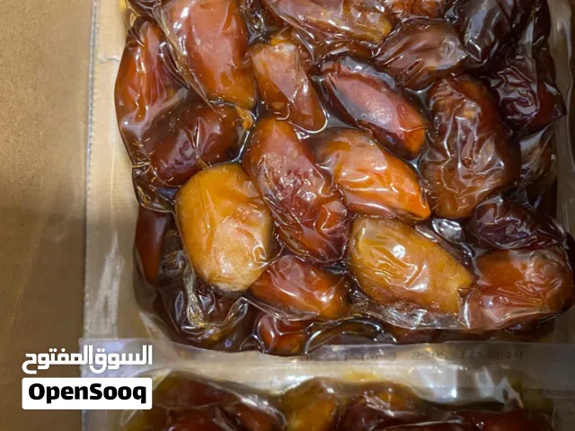خلاص الزلفي