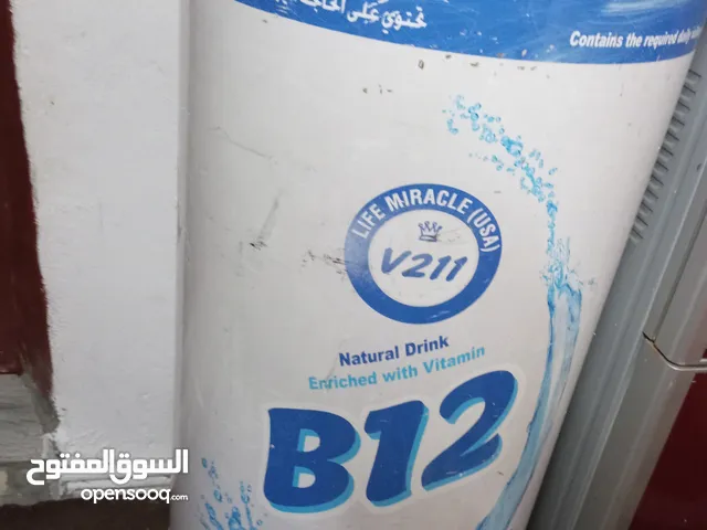 ثلاجه سوبر ماركت/// وقابل للتفاوض.