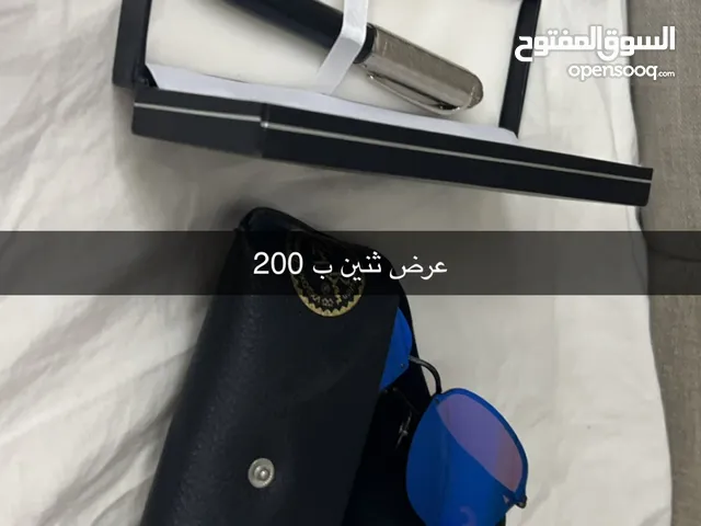  Glasses for sale in Dubai