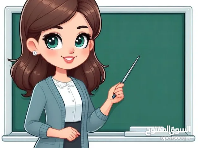 Math Teacher in Irbid