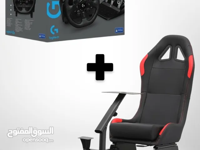 Logitech G923 + Simulator Gaming Seat