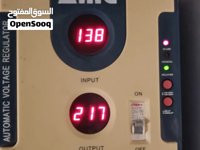 رافع جهد كهرباي