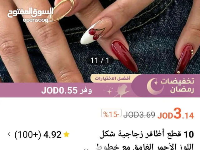 Weddings and Engagements Dresses in Amman