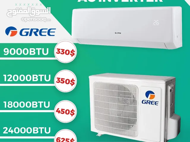 Ac gree 9000btu 12000btu 180000btu 24000btu inverter