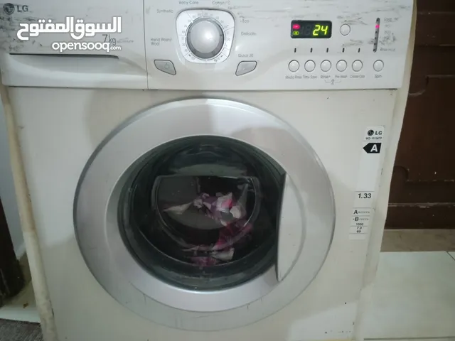 LG 7 - 8 Kg Washing Machines in Amman
