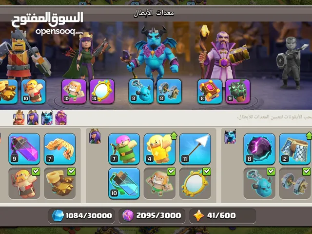 Clash of Clans Accounts and Characters for Sale in Giza