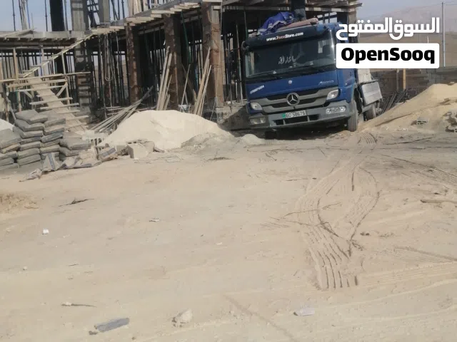 اتكو 2008 فحص كامل محور 332