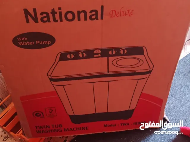 National Deluxe 9 - 10 Kg Washing Machines in Amman