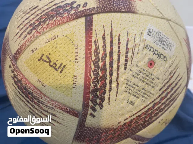 كورة اديداس اصليه درجه اولي السعر 10 نهائي