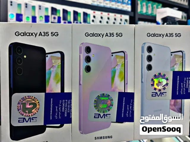 سامسونج 256 جيجا جديد مختوم كفالة الوكيل الرسمي BMS A35 5G