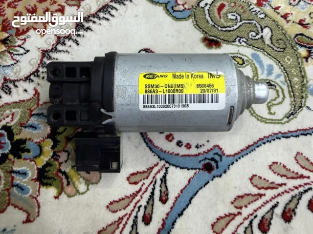 ماطور مال كشن كهربائي حزن مال هونداي سوناتا موديل 20-23