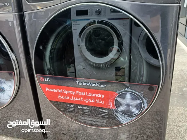 Irons & Steamers for sale in Al Madinah