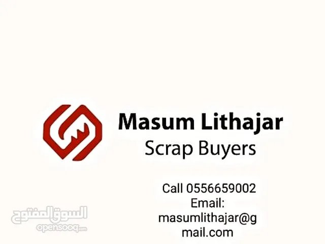 Masum Lithajar Aluminum Copper And Used Scrap Buyers Abu Dhabi