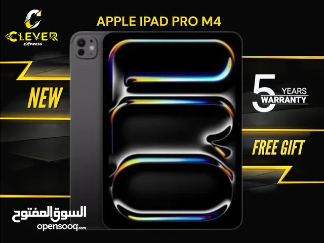 متوفر جديد ابل ايباد برو ام 4 بافضل سعر//APPLE IPAD PRO M4 (256GB) 11INCH NEW