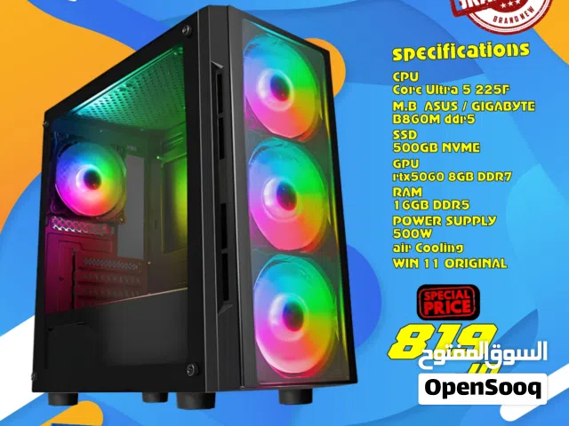 تجميعة كمبيوتر Pc Computer Ultra 5 16GB Ram RTX5060 بافضل الاسعار