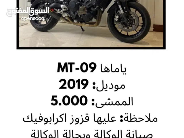 للبيع دراجة نارية ياماها MT-09 موديل 2019