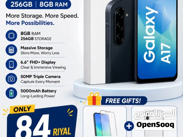 Samsung A17 (256GB)