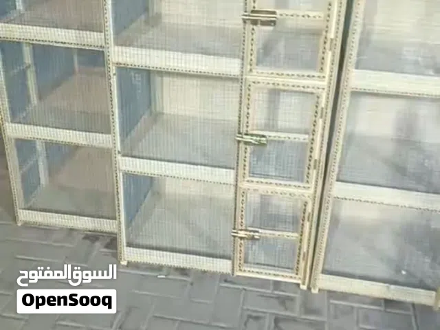 اقرأ الوصف رجائا رجائا