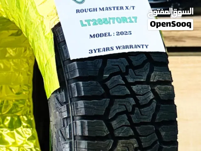 إطارات حجرية 265/70/17