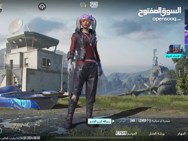 Pubg Accounts and Characters for Sale in Muscat