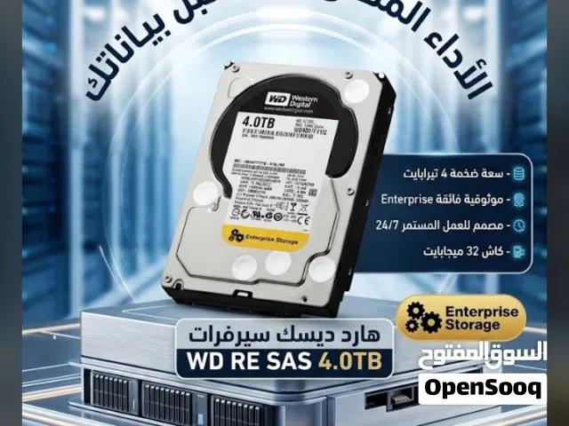 Windows Other  Computers  for sale  in Sana'a