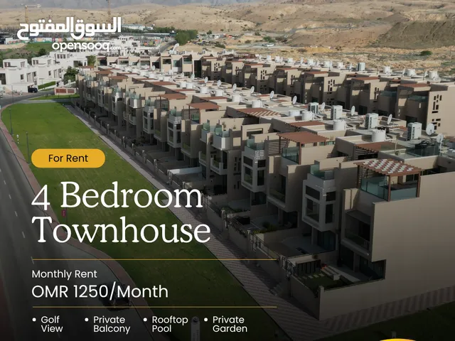 4 Bedroom Townhouse in Rose Village - Muscat Hills