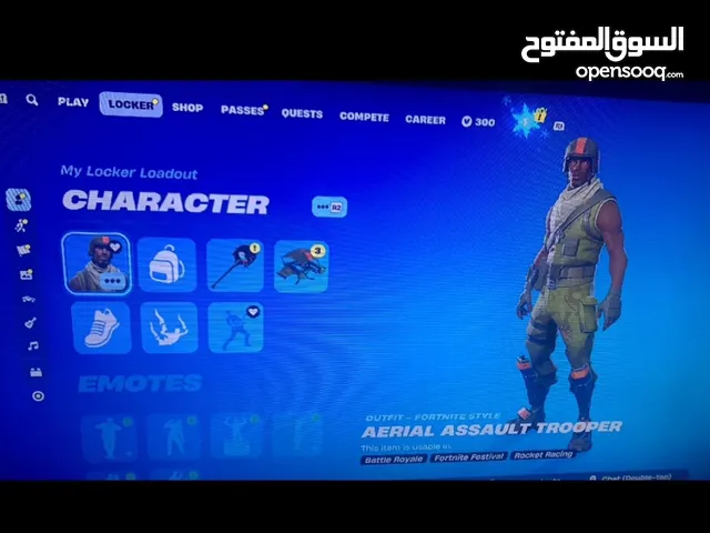 حساب فورت نايت الوصف مهم