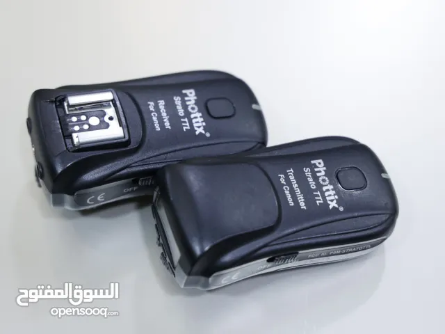 ادبتر و بتري