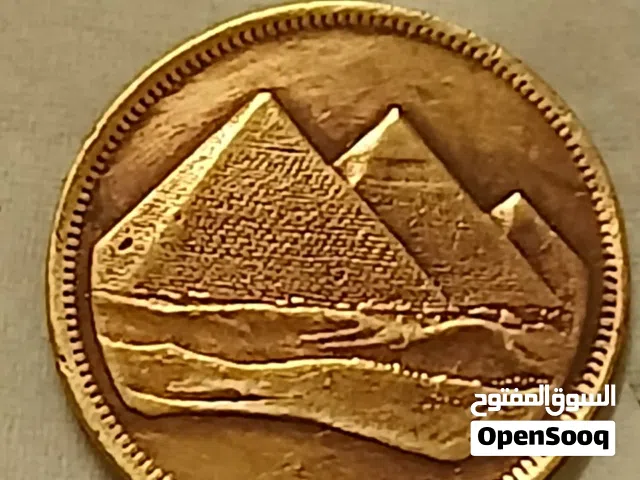 عملات معدنيه قديمه مصريه واجنبيه