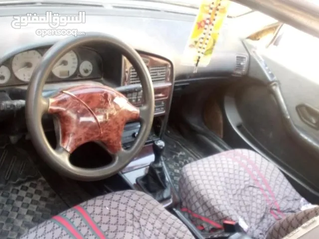 بيجو برتقالي الون