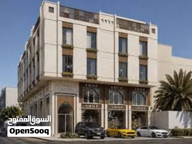 عقار للبيع